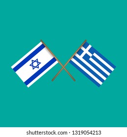 Israel and Greece crossed flags.Language learning or travel concept