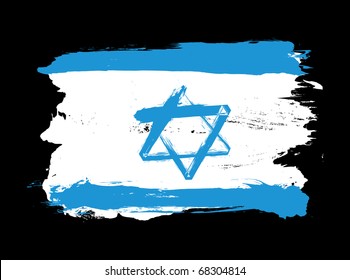 Israel Grunge Flag