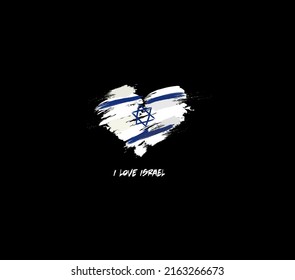 Coeur du drapeau grunge israélien pour votre conception