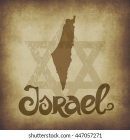 Israel. Grunge vector background with lettering and map.