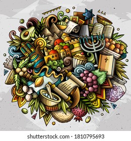 Israel hand drawn cartoon doodles illustration. Funny travel design. Creative art vector background. Israeli symbols, elements and objects. Colorful composition