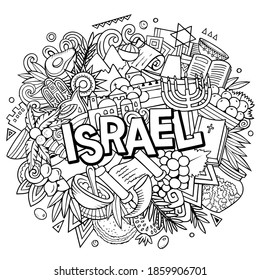 Israel hand drawn cartoon doodles illustration. Funny travel design. Creative art vector background. Handwritten text with Israeli symbols, elements and objects.