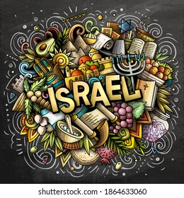 Israel hand drawn cartoon doodles illustration. Funny travel design. Creative art vector background. Handwritten text with Israeli symbols, elements and objects. Colorful composition