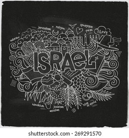 Israel hand lettering and doodles elements background. Vector chalkboard illustration