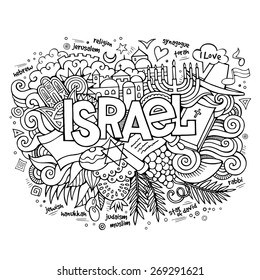 Israel hand lettering and doodles elements background. Vector illustration