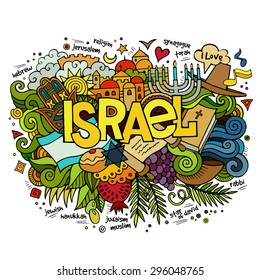 Carteles de mano de Israel y elementos de doodles y fondo de símbolos. Ilustración dibujada a mano por el vector