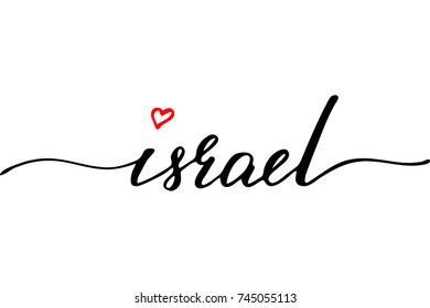 Israel handwritten text vector