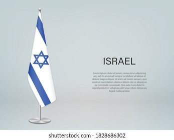 Israel hanging flag on stand. Template for politic conference banner