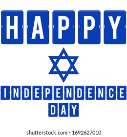 Israel happy independence day flat vintage backgound