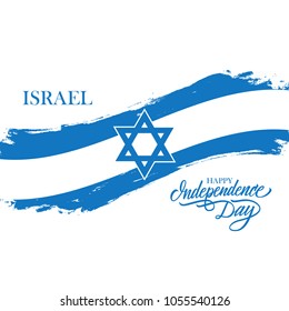 Israel Happy Independence Day greeting card with israeli national flag brush stroke and hand drawn greetings. Vector illustration.