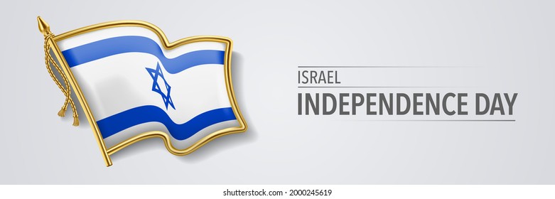 Israel happy independence day greeting card, banner with template text vector illustration. Israeli memorial holiday design element with 3D flag with David star