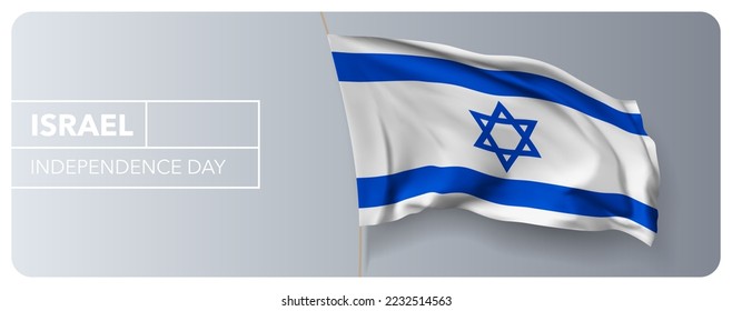 Israel happy independence day greeting card, banner vector illustration. Israeli national holiday design element with 3D waving flag on flagpole