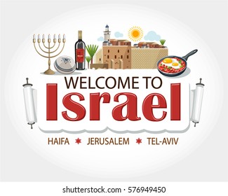 Israel header text sticker message haifa tel aviv jerusalem sight omelet
