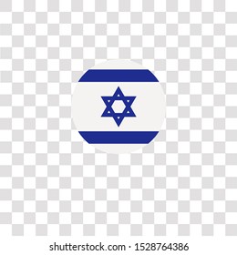 israel icon sign and symbol. israel color icon for website design and mobile app development. Simple Element from countrys flags collection for mobile concept and web apps icon.