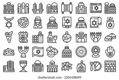 Los iconos de Israel establecen el vector de contorno. Aniversario del avión. Muro de la torre