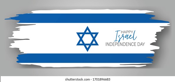 Israel Independence Day banner or site header. National holiday design template. Israeli symbolics background with blue and white flag. Vector illustration.