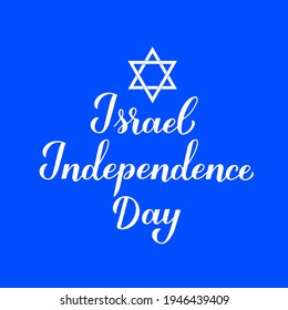 Israel Independence Day calligraphy hand lettering. Jewish holiday celebrate in April. Easy to edit vector template for typography poster banner, flyer, sticker, greeting card, postcard, etc. - Shutterstock ID 1946439409