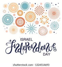 Israel Independence Day card with fireworks, confetti, calligraphic lettering quote. Isolated objects on white background. Vector illustration. Design concept, element for poster, banner.