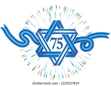 Israel Independence Day Celebration (Yom Ha'atzmaut)