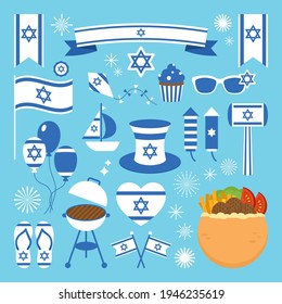 Israel Independence day clip art set. Elements for greeting card and banner design 