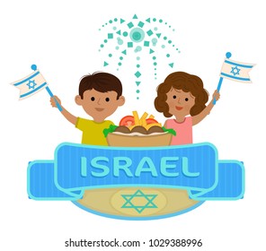 Israel independence day clip-art of boy and a girl holding flags, and a banner with the word Israel in the center. Eps10