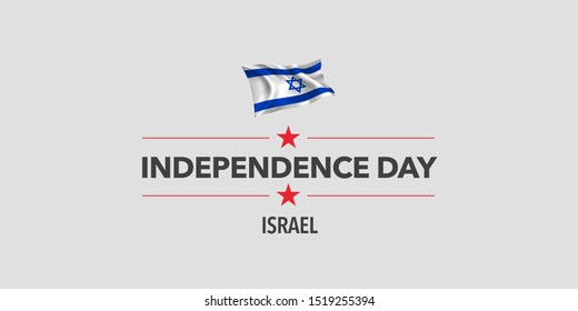 Israel independence day greeting card, banner, vector illustration. Israeli holiday design element with waving flag as a symbol of independence 