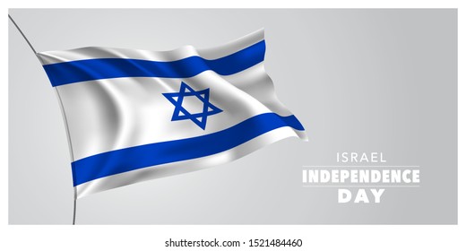 Israel independence day greeting card, banner, horizontal vector illustration. Israeli holiday design element with waving flag as a symbol of independence 