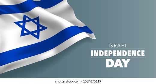 Israel independence day greeting card, banner with template text vector illustration. Israeli memorial holiday design element with flag with stripes and David star 