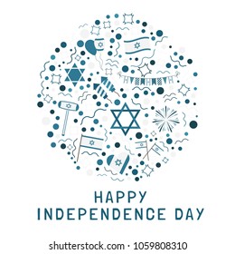 Israel Independence Day holiday flat design icons set in round shape with text in english "Happy Independence Day".