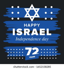 Israel Independence Day. National holiday, celebrated annual. Israel flag. Star of David, jewish symbol. Patriotic sign and elements. Poster, card, banner and background. Vector illustration