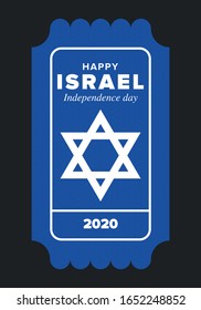 Israel Independence Day. National holiday, celebrated annual. Israel flag. Star of David, jewish symbol. Patriotic sign and elements. Poster, card, banner and background. Vector illustration