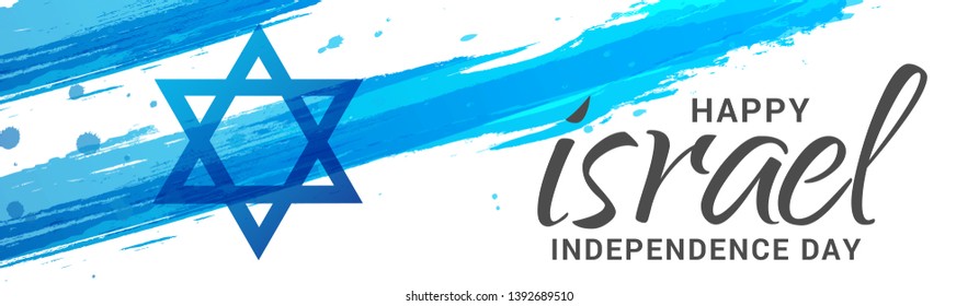 Israel Independence Day Poster Or Banner Background.