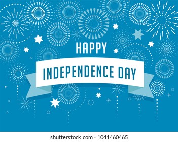 Israel Independence Day poster design, banner with fireworks and confetti