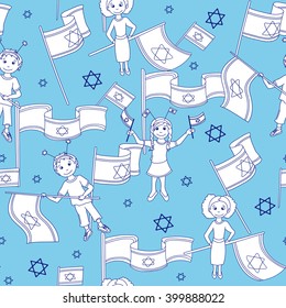 Israel Independence Day seamless pattern. Blue background. Vector illustration. 