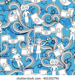 Israel Independence Day seamless pattern. Blue background. Vector illustration. 