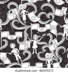 Israel Independence Day seamless pattern. Black background. Vector illustration. 