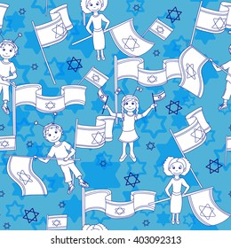 Israel Independence Day seamless pattern. Blue background. Vector illustration. 