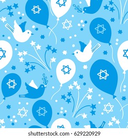 Israel Independence Day seamless pattern with balloons, doves, firework, confetti and Jewish star on blue background. Perfect for wallpaper, wrapping paper, textile, greeting cards