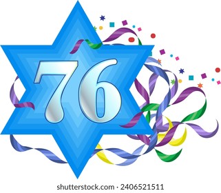 Israel Independence Day (Yom Ha'atzmaut) Celebration