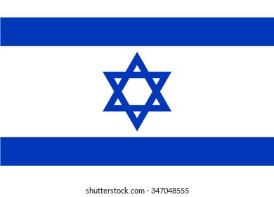 Israel, Israeli  Flag vector image  