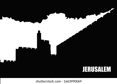 Israel. Jerusalem. Old city. Tower of David. Silhouette