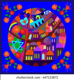Israel, Jerusalem. Vector illustration. Jerusalem mosaic
