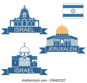 Israel. Logo. EPS 10. Vector illustration