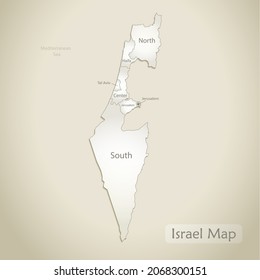 Israel map, administrative division with names, old paper background vector