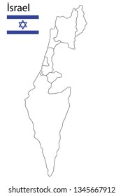 Israel Map Vector Illustration
