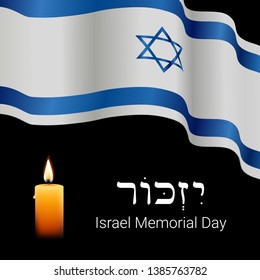 Israel Memorial Day Banner Design With Israel Flag And Candle. Remember In Hebrew.