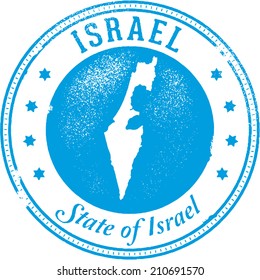 Israel Middle East Travel Stamp