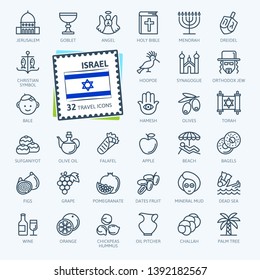 Israel - minimal thin line web icon set. 
Outline icons collection. Travel series. Simple vector illustration.