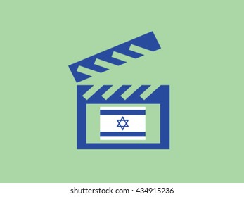 Israel Movie Director