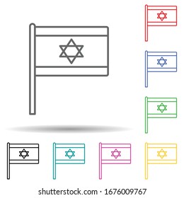 Israel multi color set icon. Simple thin line, outline vector of flags icons for ui and ux, website or mobile application